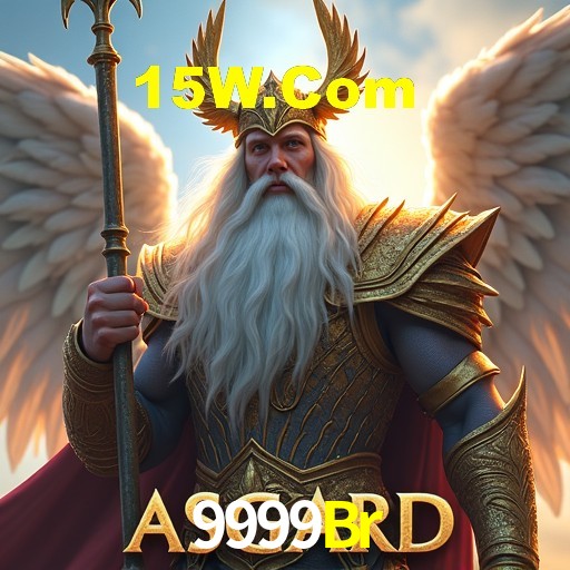 Interface do App 9999Br